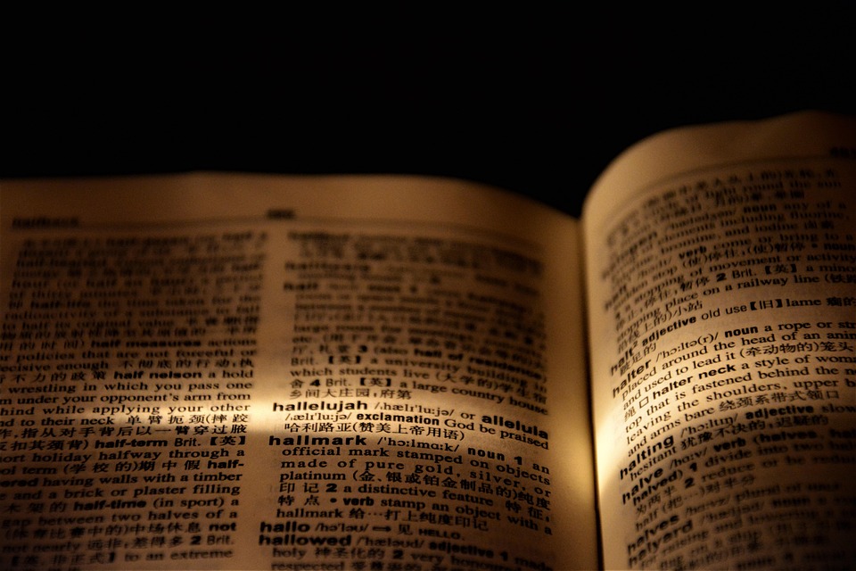 Unveiling the Mysteries of the Kabbalistic Tradition: A Historical and Philosophical Perspective